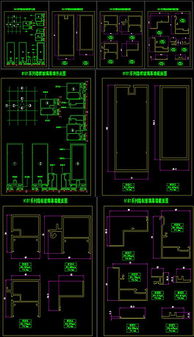 玻璃幕墙与铝合金门窗工程施工综合方案及资源指引