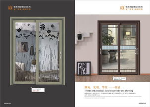 广西南宁铝合金门窗工程 专业承接金属门窗工程施工